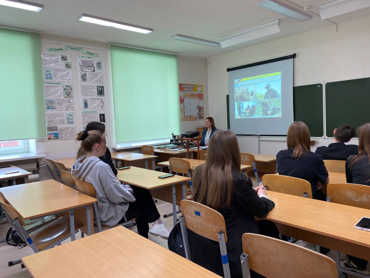 Профориентационные классные часы..