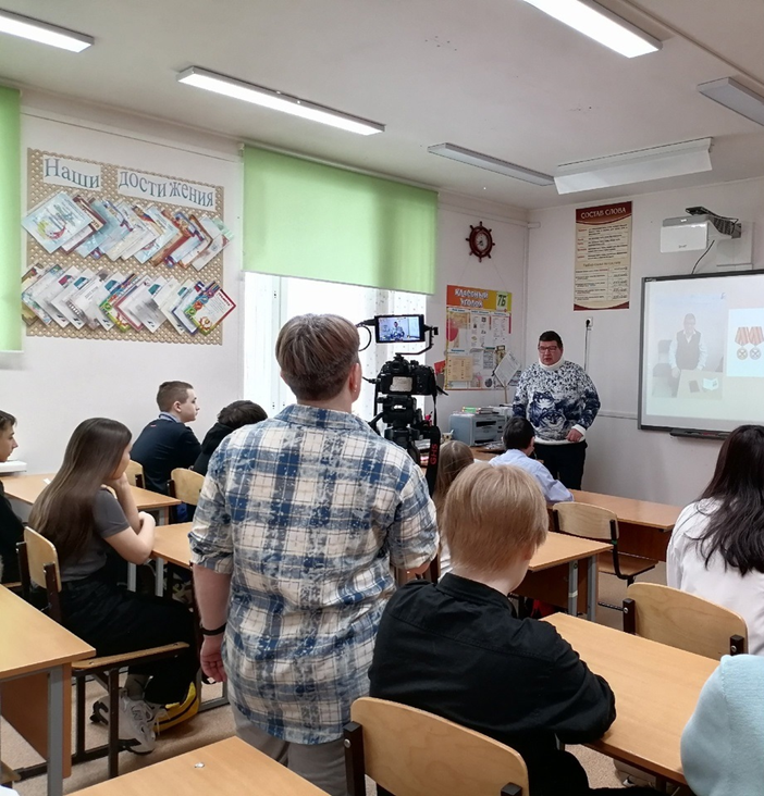 Встреча с Героем Встреча с Героем.