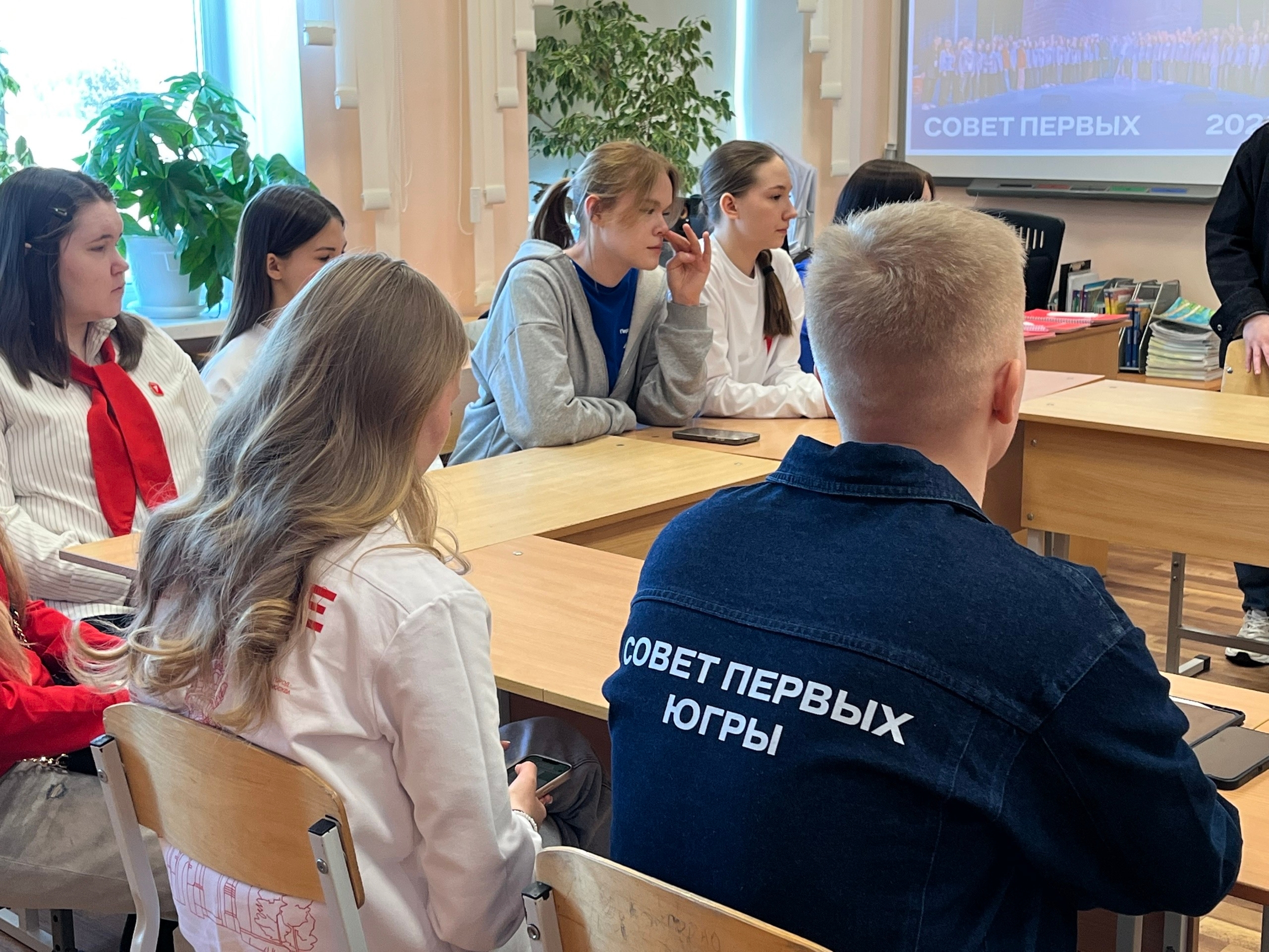 Фестиваль первичных отделений Движения Первых..