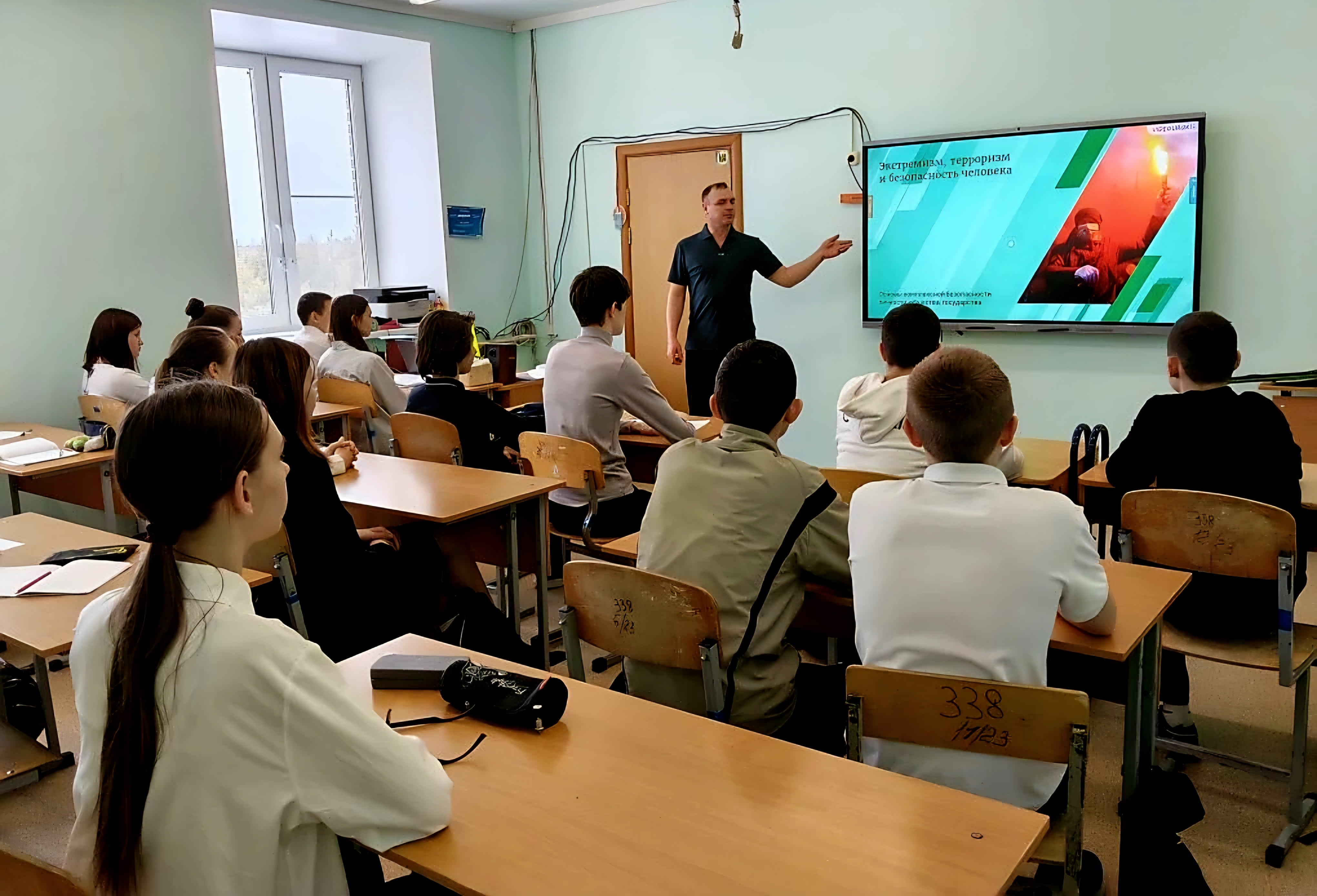 Профилактике экстремизма Профилактике экстремизма.