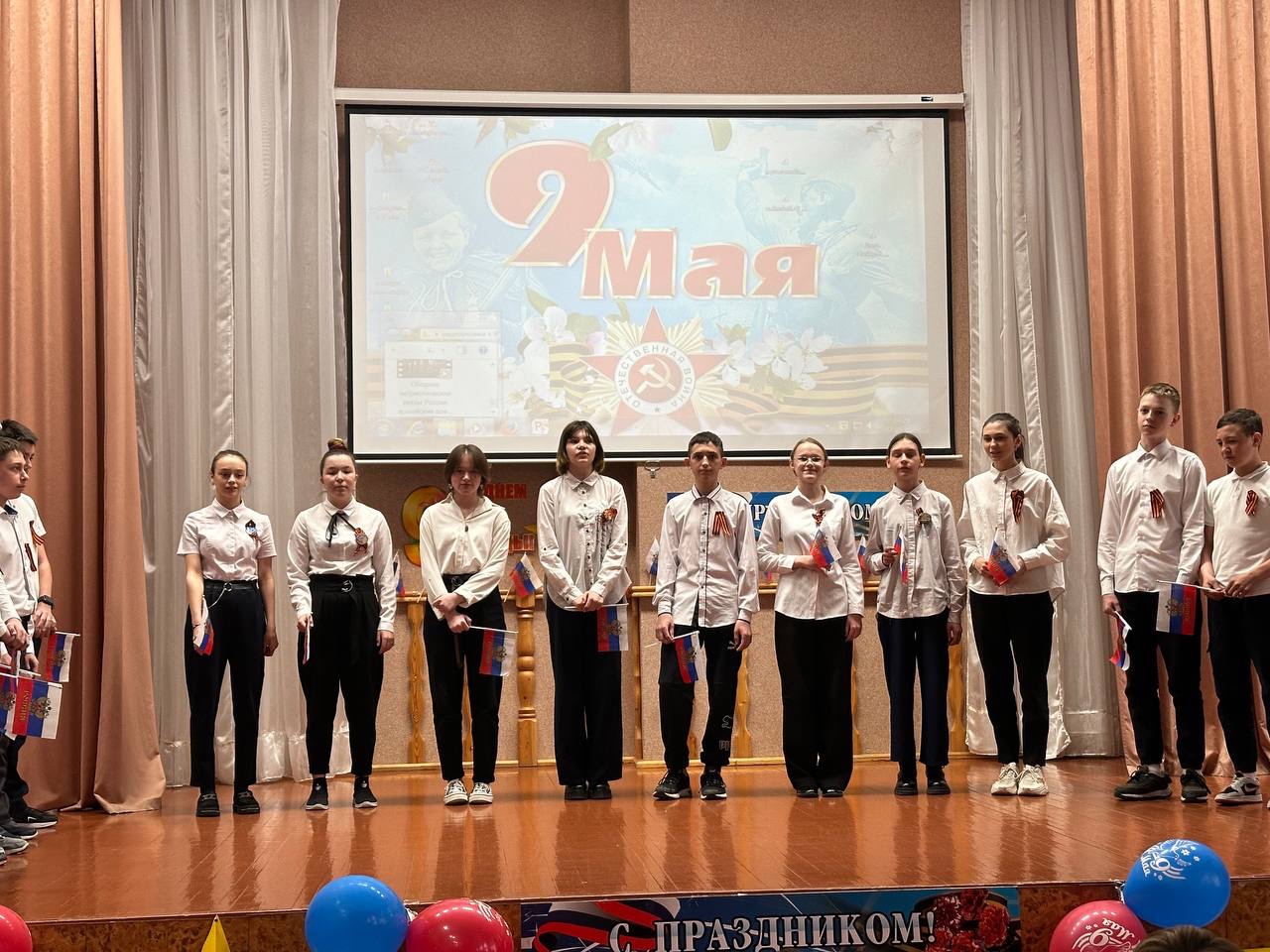 Конкурс патриотической песни "Я люблю тебя, Россия" Конкурс патриотической песни "Я люблю тебя, Россия".