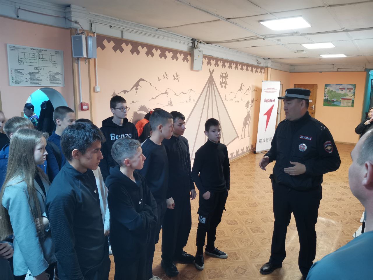 Компдекс мероприятий по ПДД..