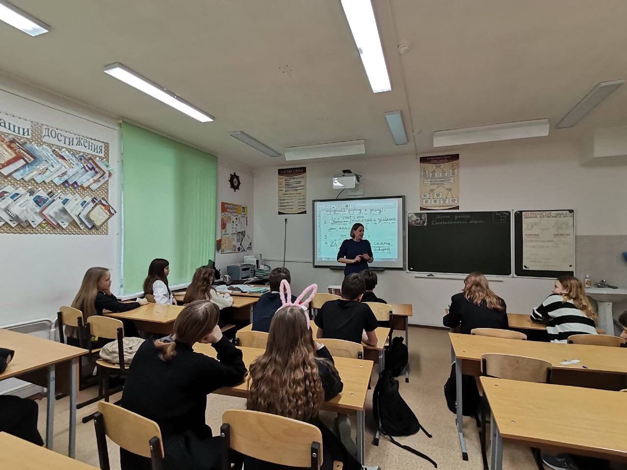 Профориентация.