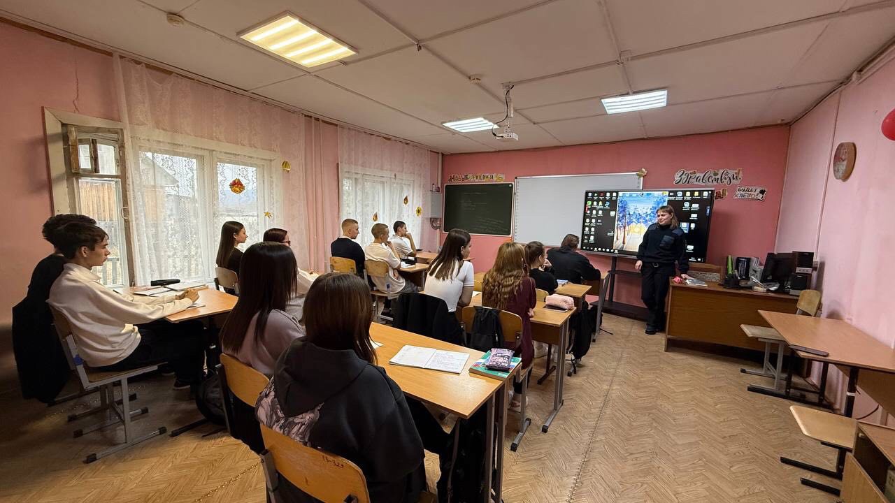 Профориентация Профориентация.