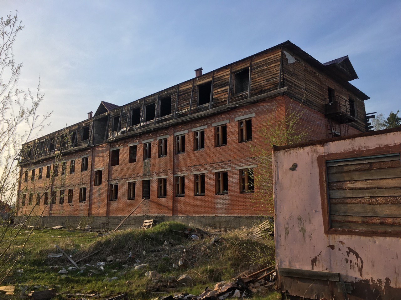Риск травмирования Риск травмирования.