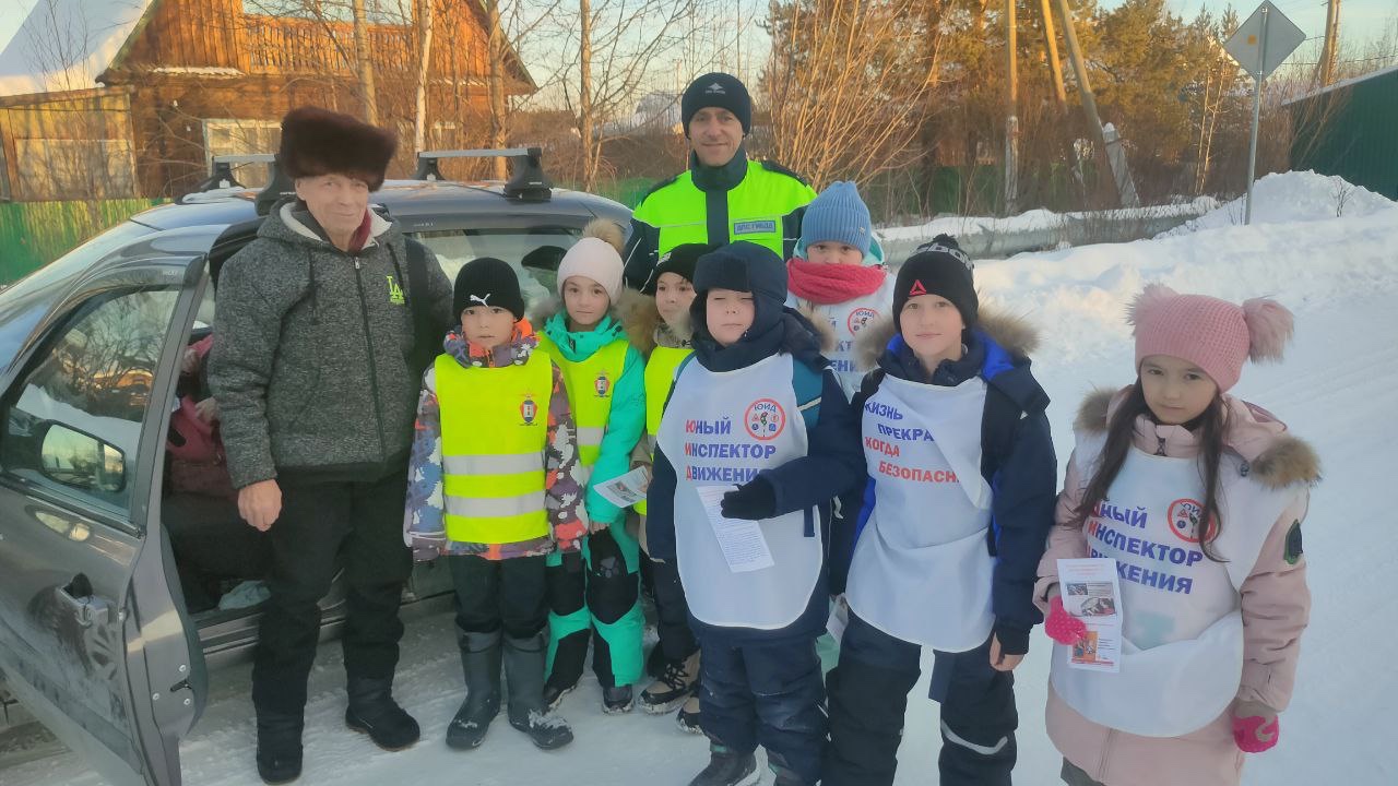 Дети за дорожную безопасность.