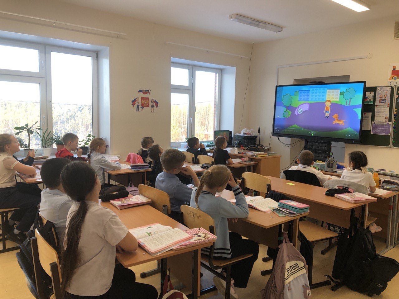 Правила знаешь- уверенно шагаешь.