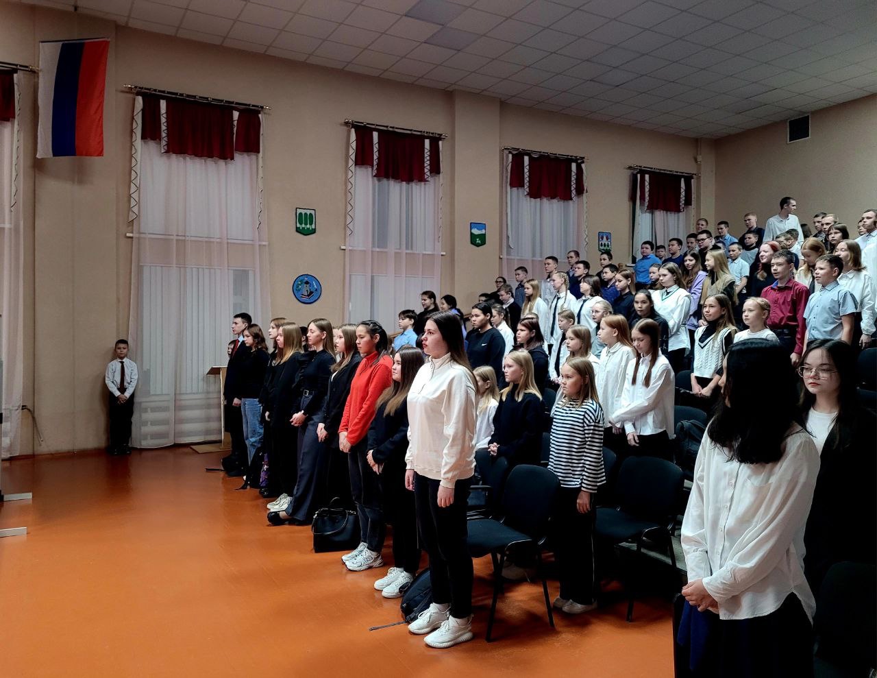 День Героев Отечества.