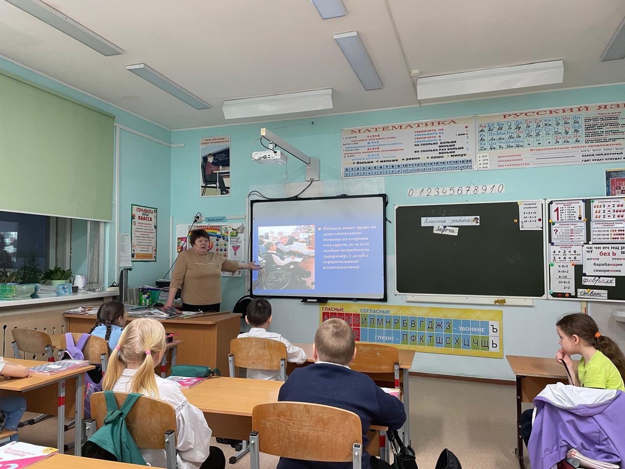 Беседа по профилактике правонарушений.
