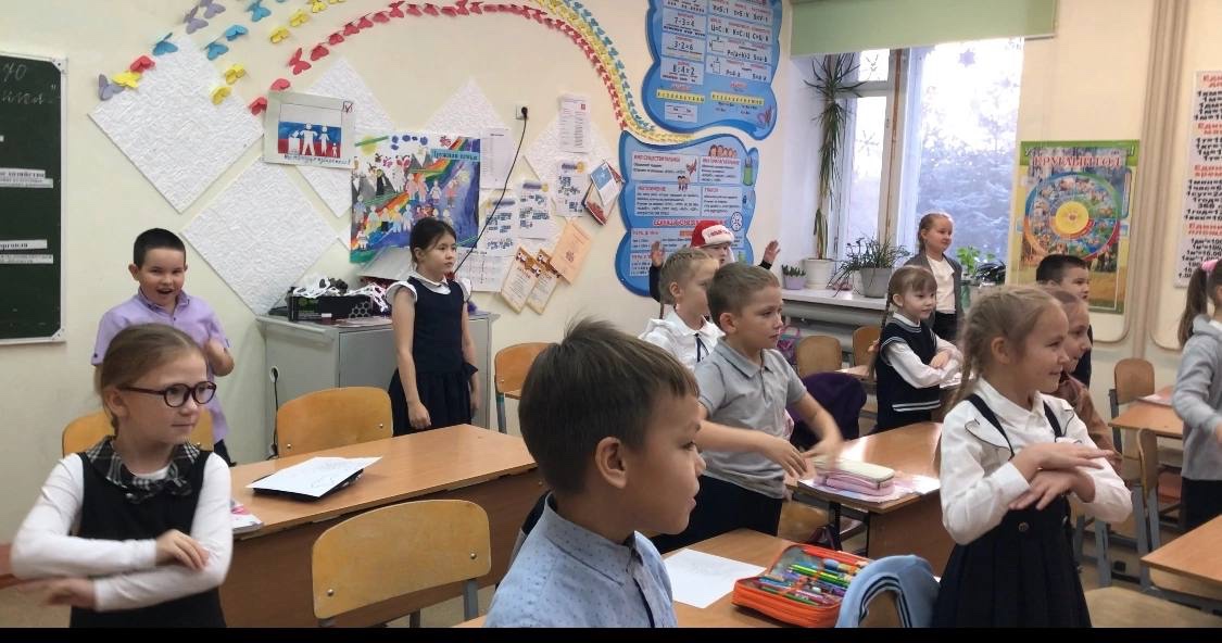 Орлята России.