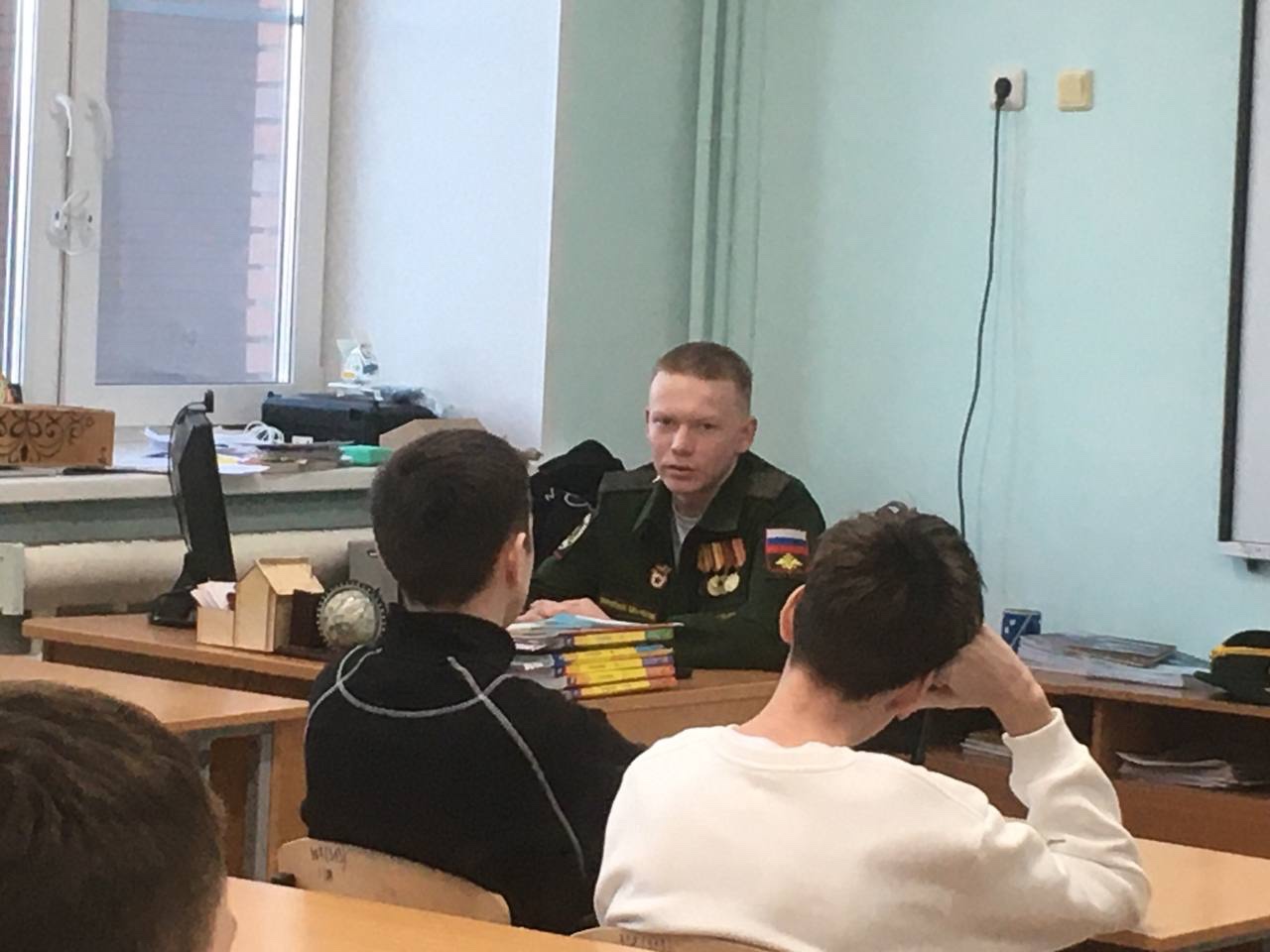 Встреча с Героем.