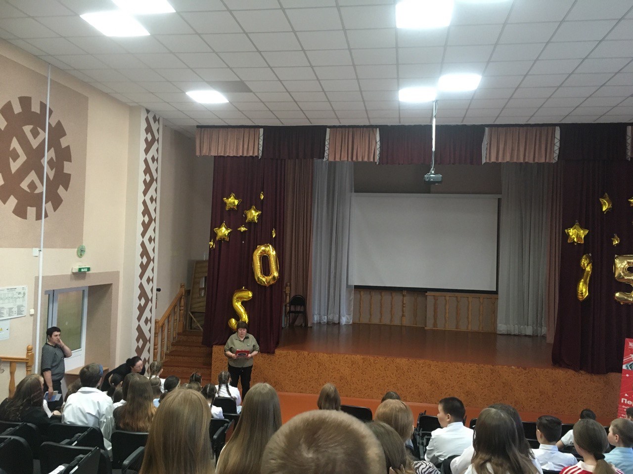 Беседа о вреде ПАВ Беседа о вреде ПАВ.