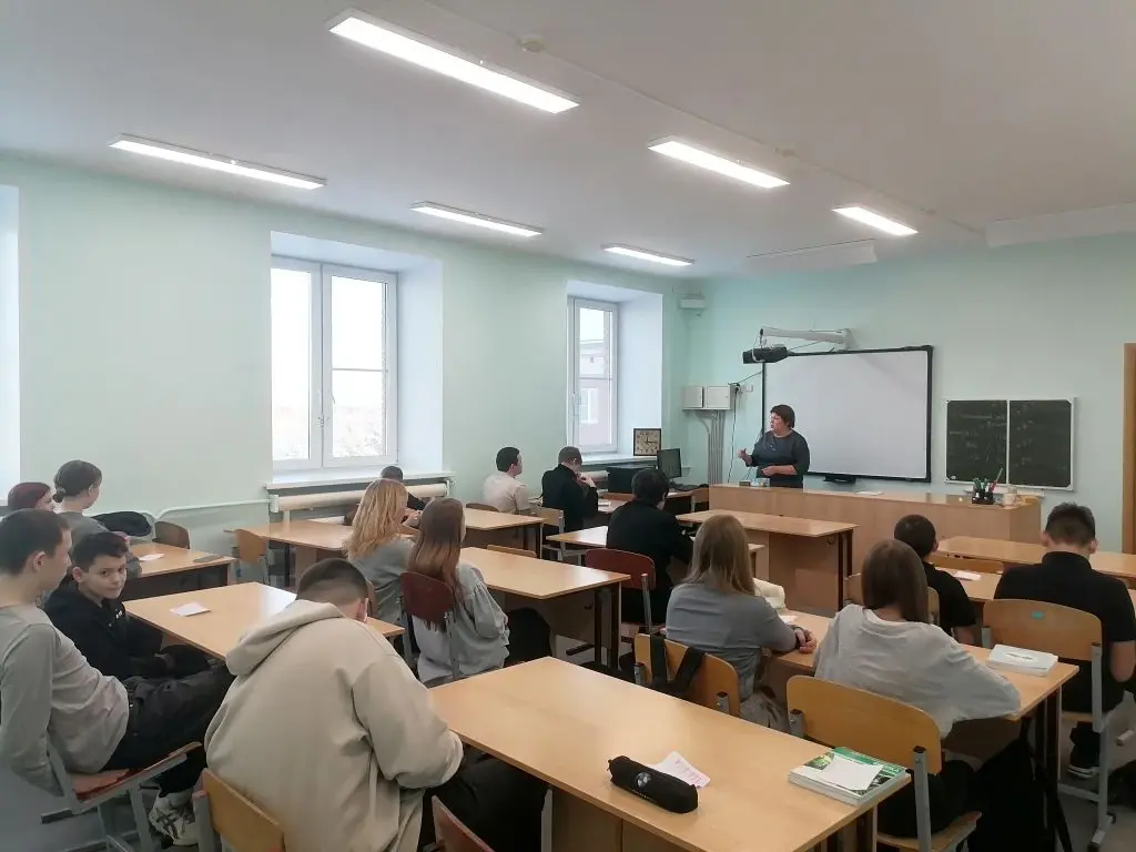 Беседа "Есть о чем подумать" Беседа "Есть о чем подумать".