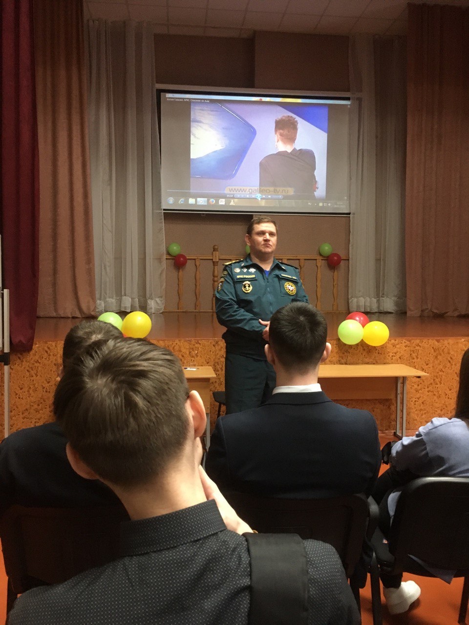 Безопасность на водоёмах в зимний период Безопасность на водоёмах в зимний период.