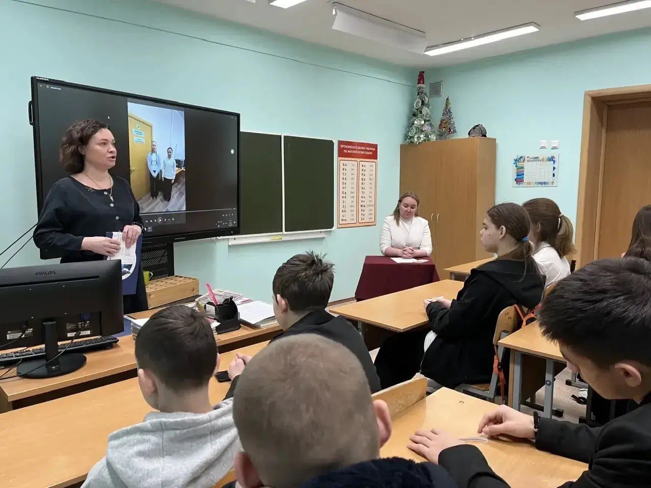 Профориентация Профориентация.