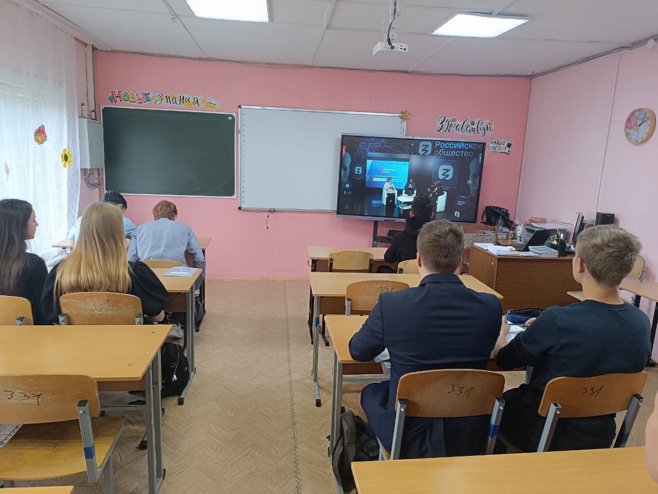 медиаграмотность- как отличить ложь от правды.