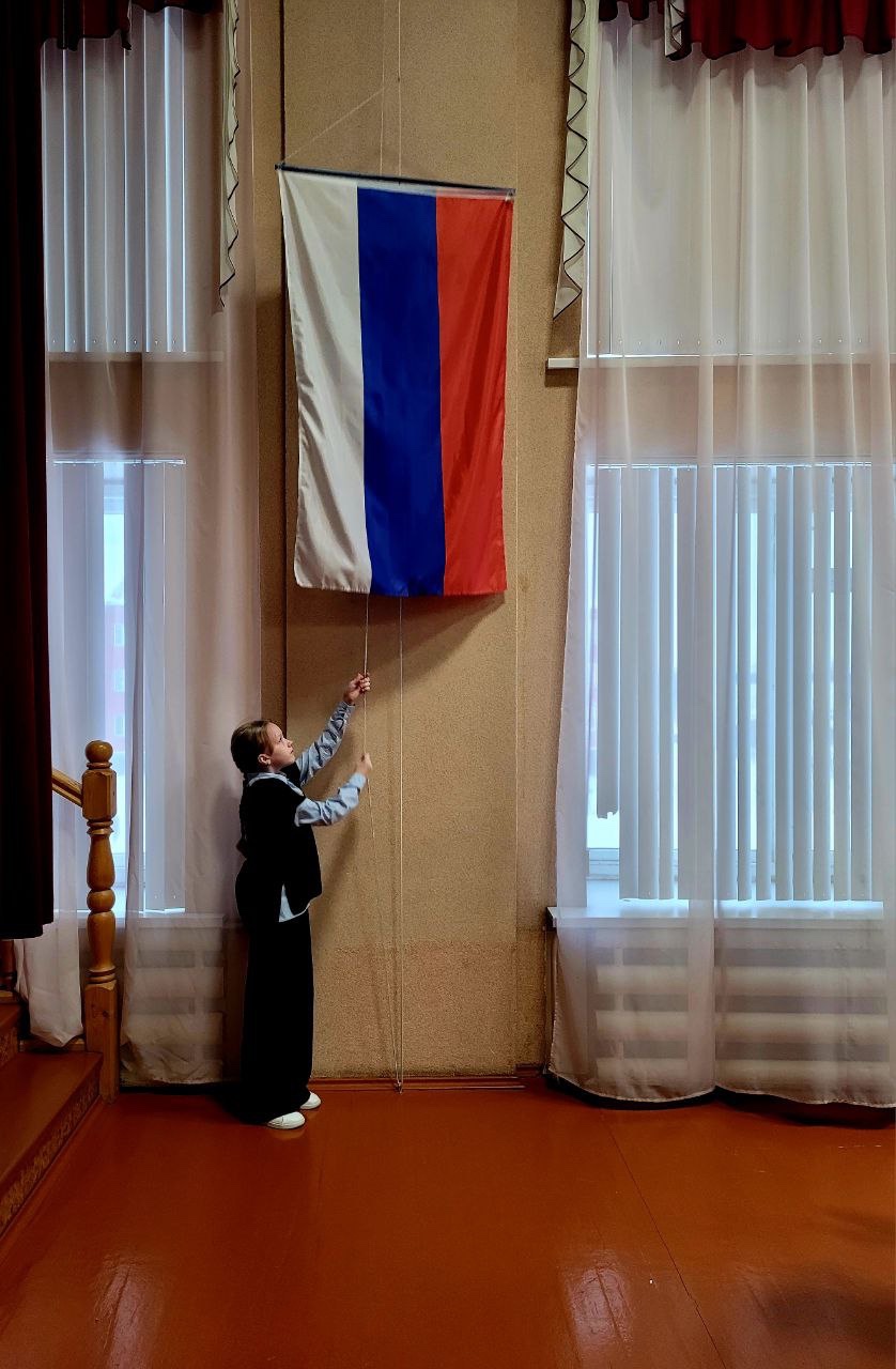 Разговоры о важном.