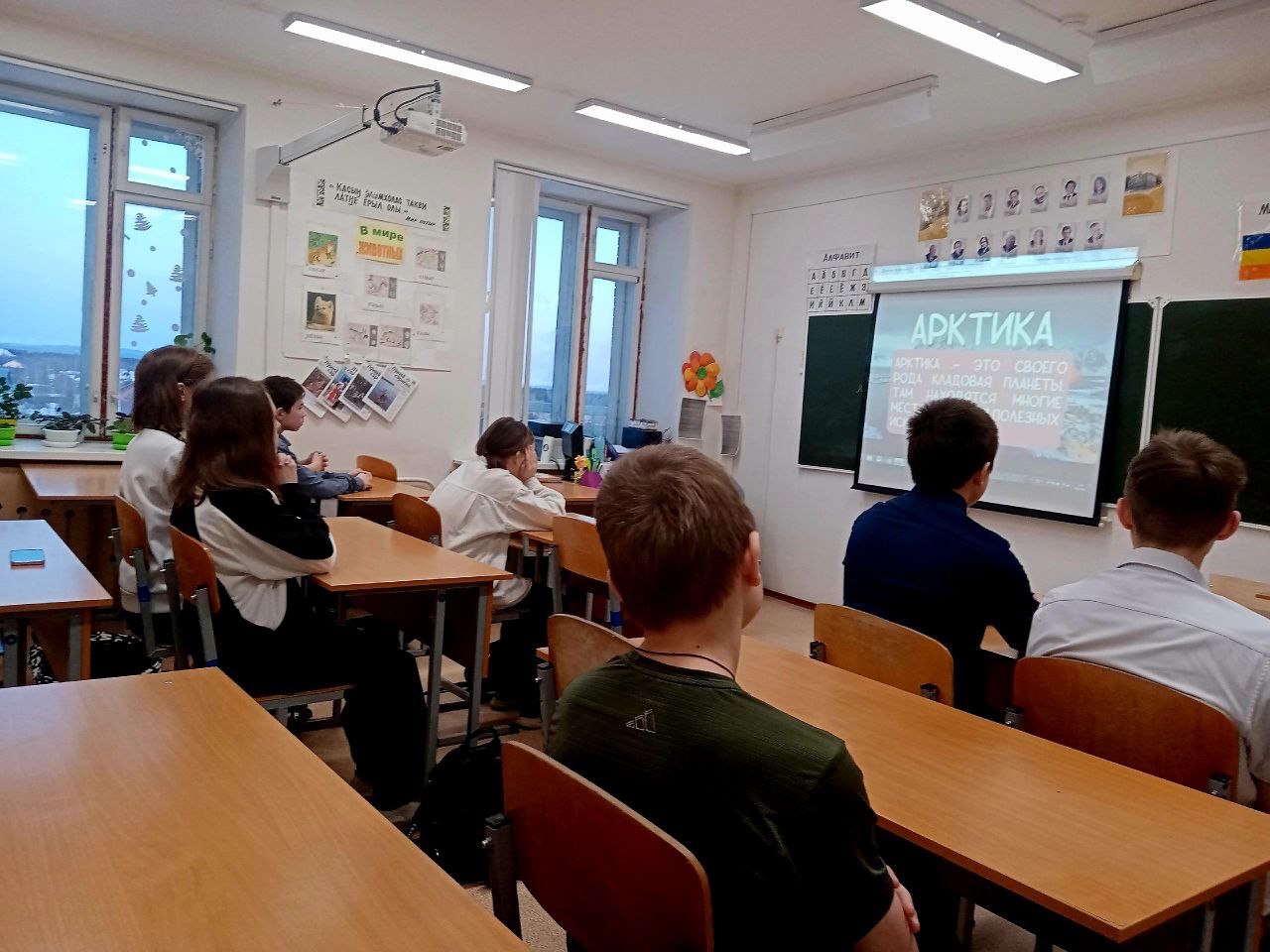 Разговоры о важном.