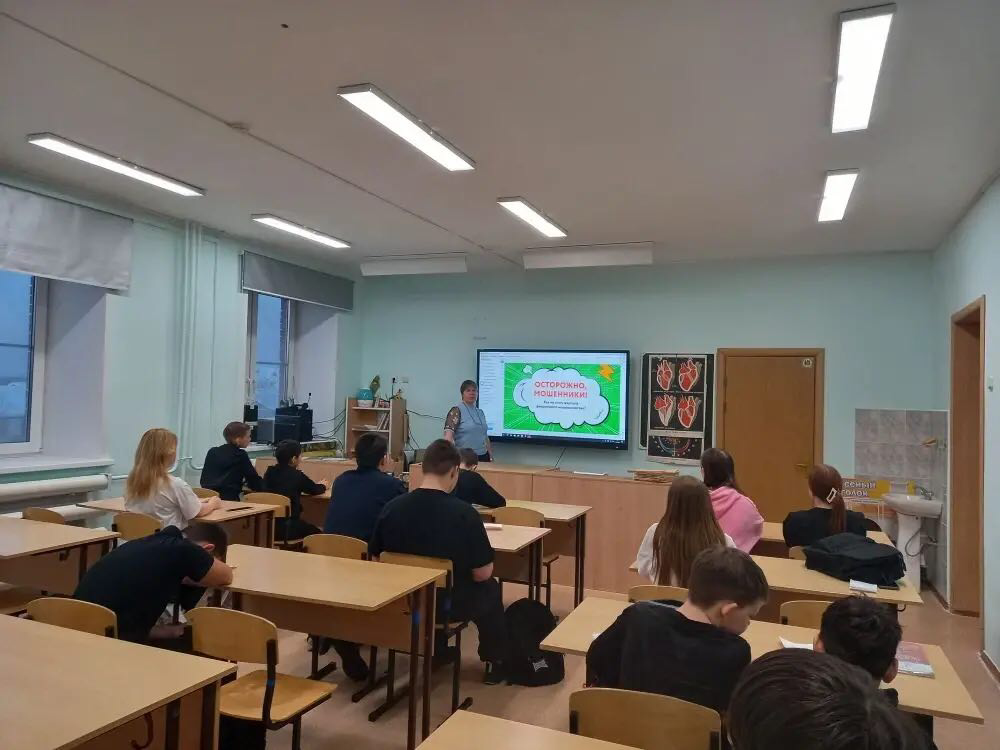 Классный час Классный час.