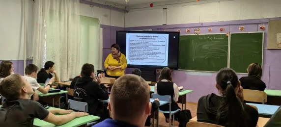Беседа « Правила поведения в общественном месте» Беседа « Правила поведения в общественном месте».