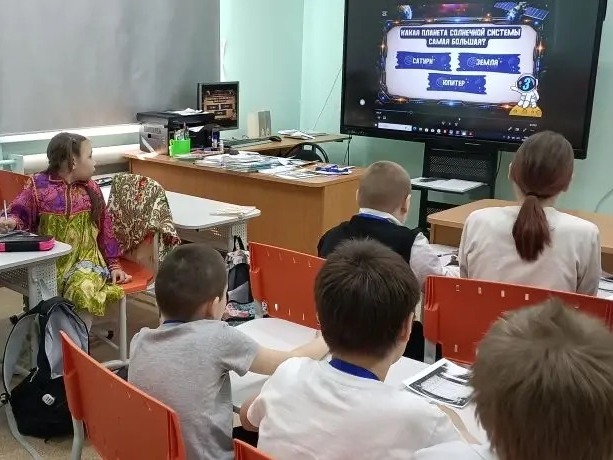 Космический квиз Космический квиз.