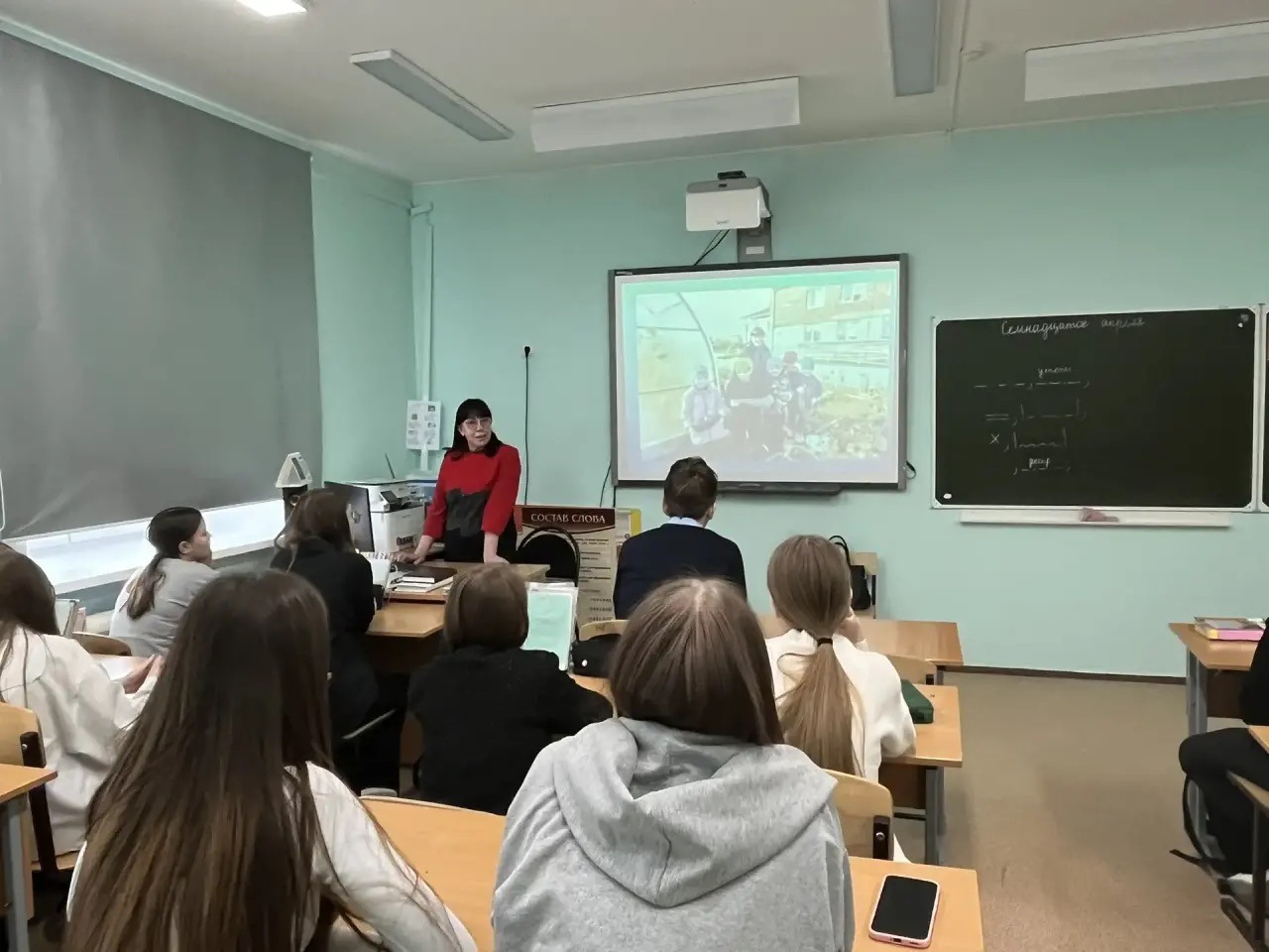 Проект « Профессионалитет» Проект « Профессионалитет».