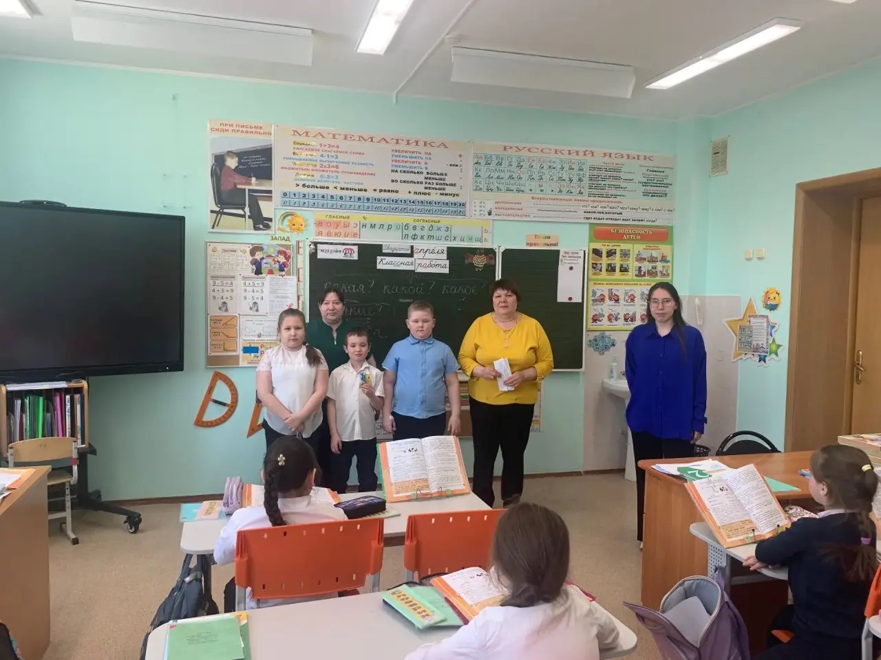 Неделя психологии Неделя психологии.