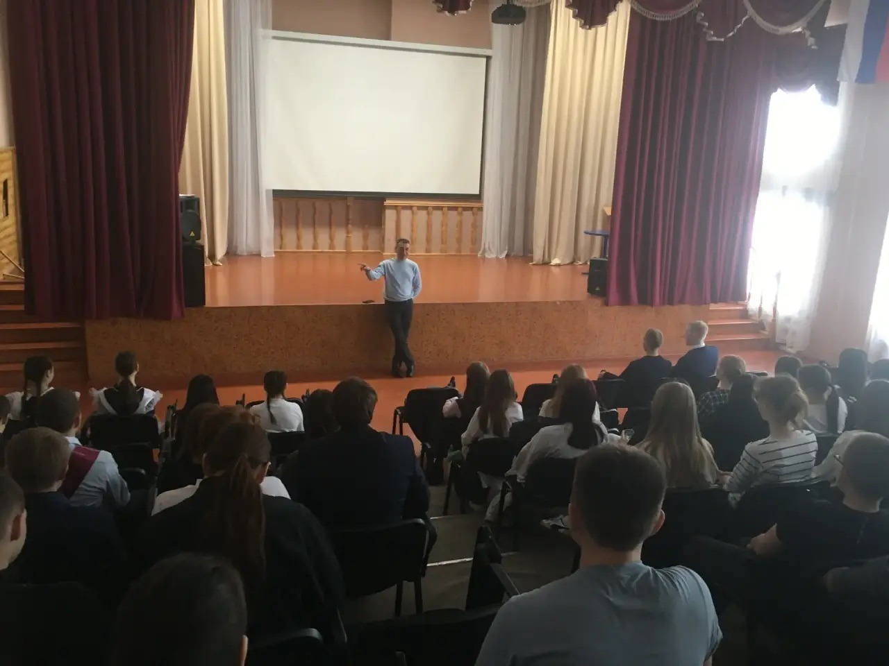 Профилактика психоактивных веществ Профилактика психоактивных веществ.