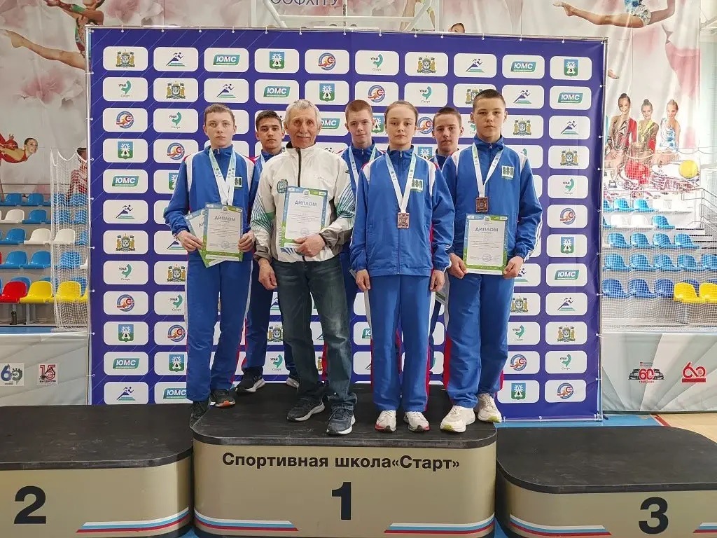 Спортивные достижения. Спортивные достижения..