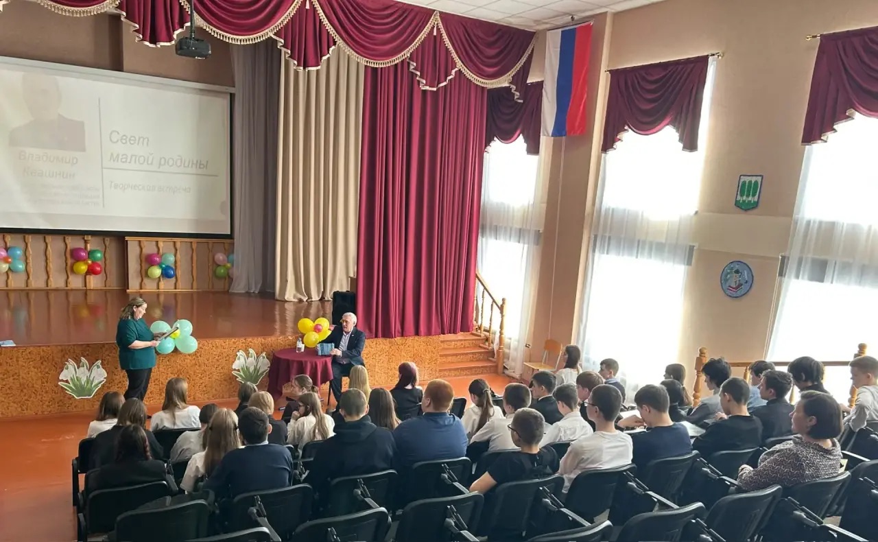 Творческая встреча Творческая встреча.