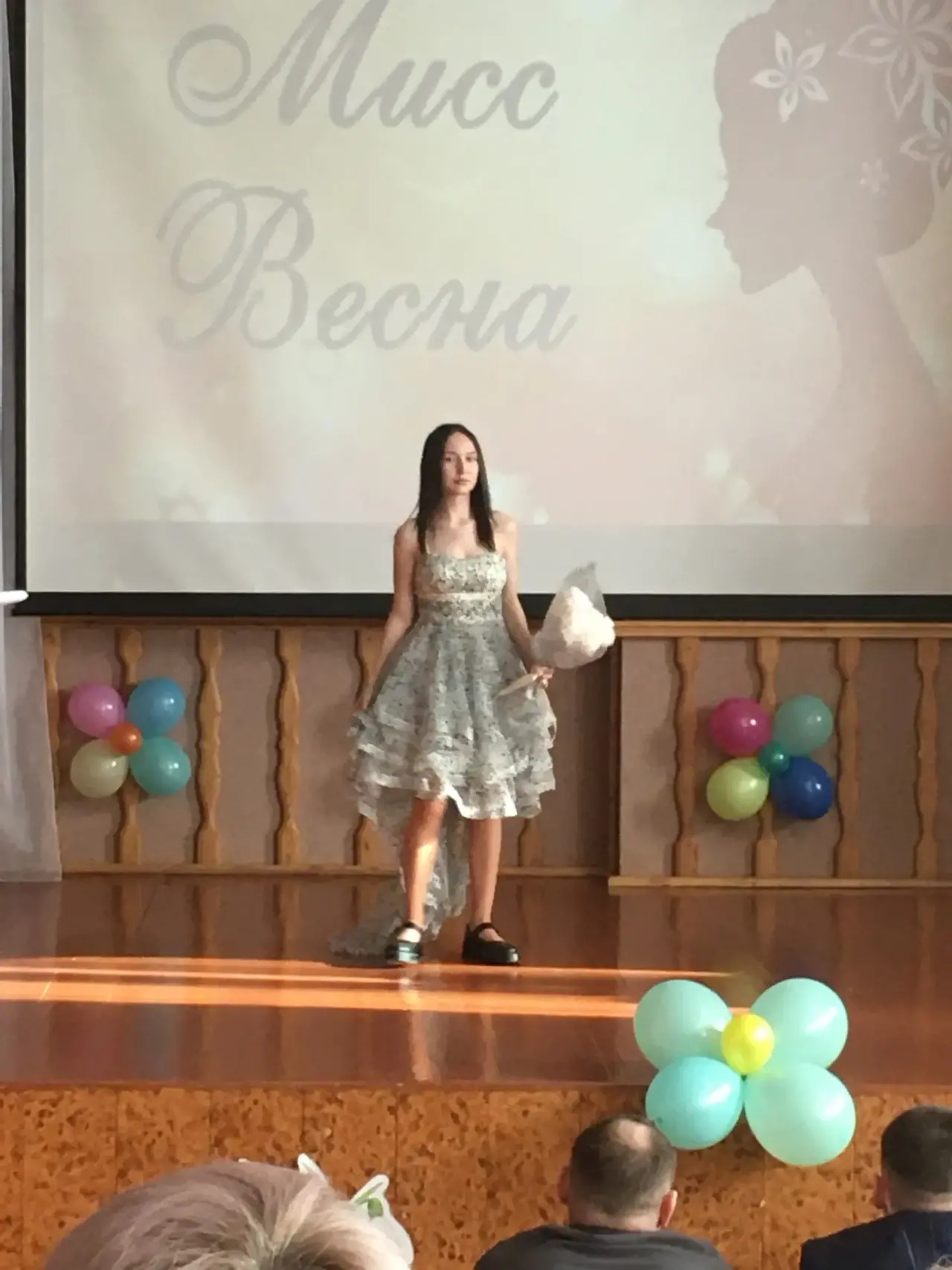 Конкурс « Мисс Весна» Конкурс « Мисс Весна».