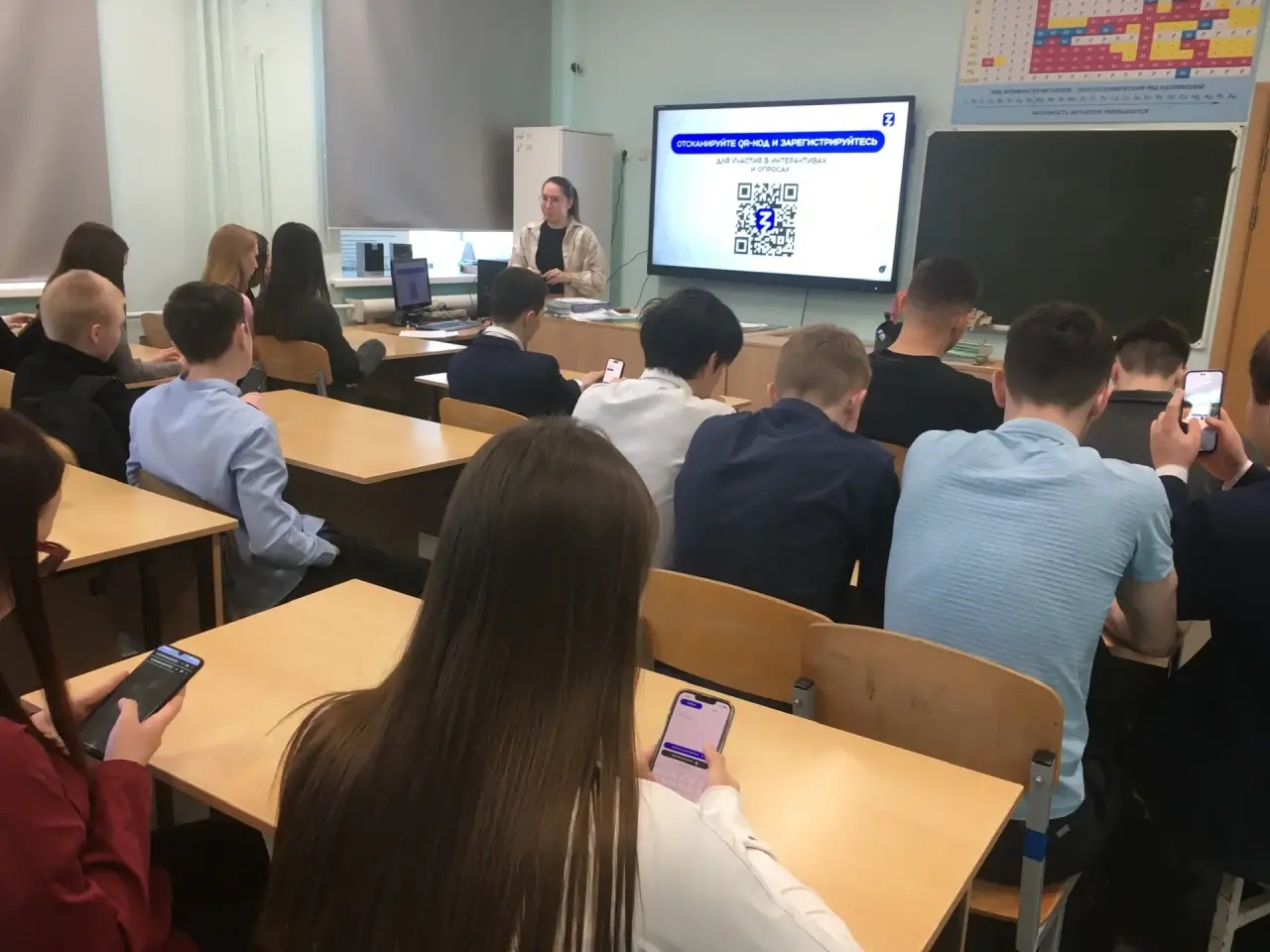 Мастер- лекция «Русская инженерная школа» Мастер- лекция «Русская инженерная школа».
